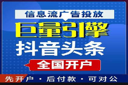 百度运营推广实战经验分享，看这些成功案例