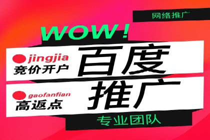 抖音信息流广告投放案例：品牌如何玩转短视频？