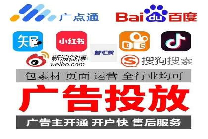 专业SEM代运营公司案例分享：品牌曝光秘诀