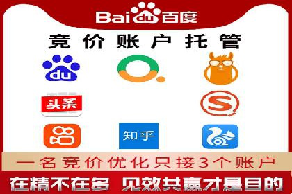 某科技公司通过信息流广告代理提升产品销量的案例